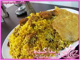 شام امشب زیباکده